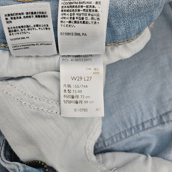 Levis Jeans Womens 29x27 Boyfriend Light Wash - Picture 5 of 7